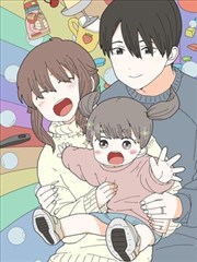 第七号手稿 漫画改编封面